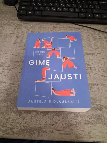 Gimę jausti