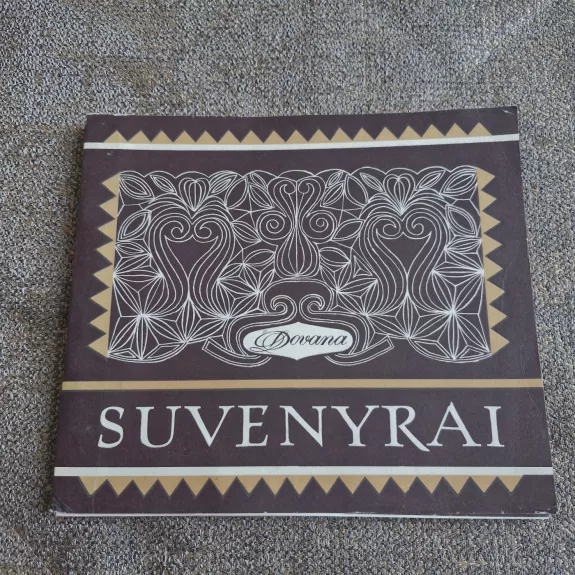 SUVENYRAI