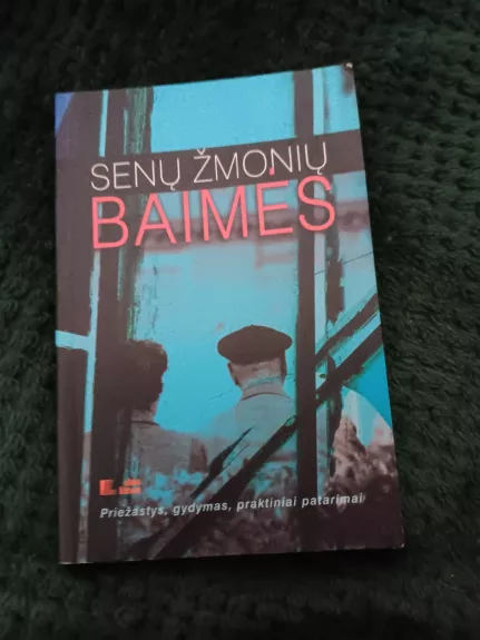 Senų žmonių baimės