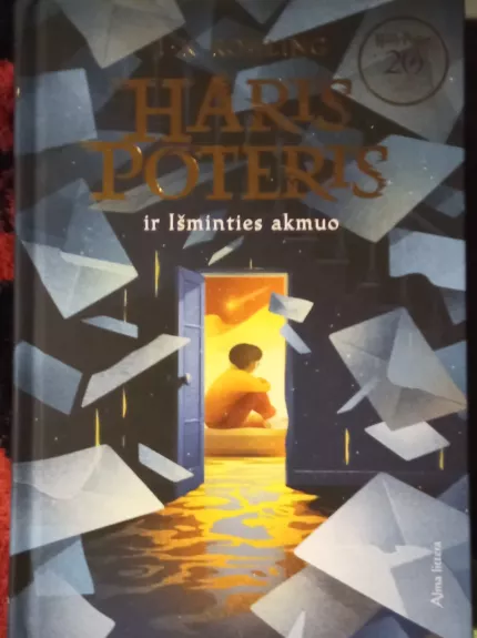 Haris Poteris ir išminties akmuo