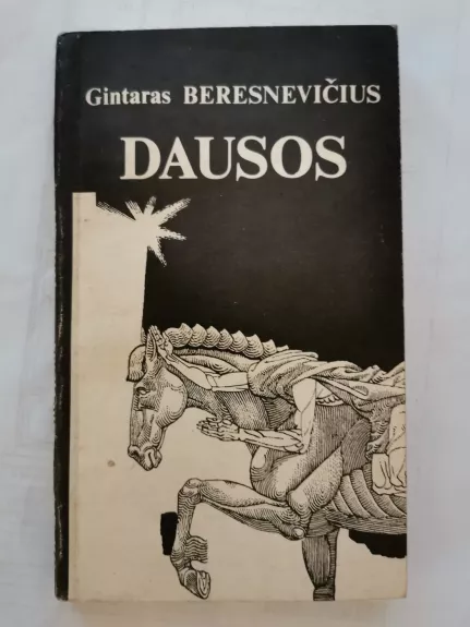 Dausos • Pomirtinio gyvenimo samprata senojoje lietuvių pasaulėžiūroje