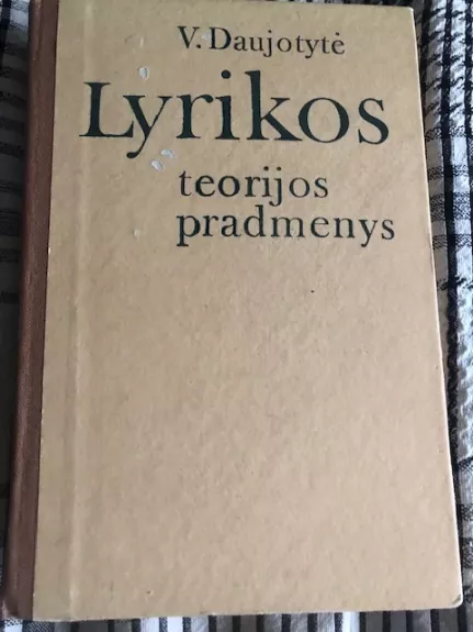 Lyrikos teorijos pradmenys. Mokymo priemonė