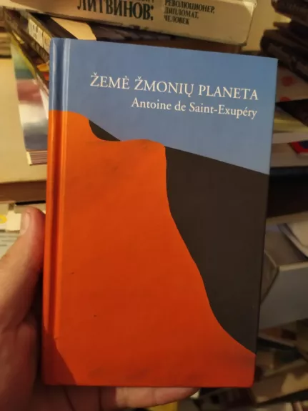 Žemė žmonių planeta