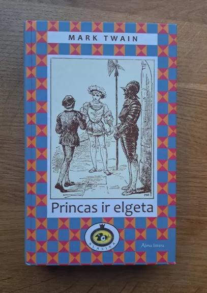 Princas ir elgeta