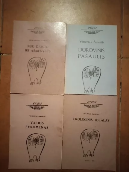 ETHOS bibliotekėlė (21 knyga)