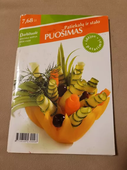 patiekalų ir stalo puošimas 2004 darbštuolė spacialus leidinys