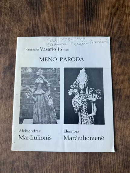 Marčiulionių menos parodos albumas