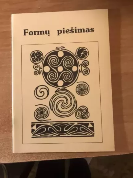 Formų piešimas