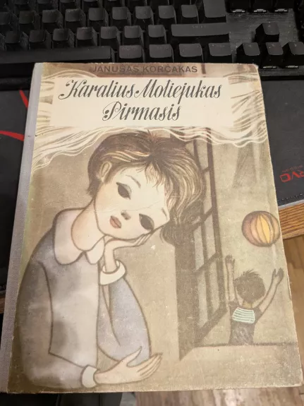 Karalius Motiejukas Pirmasis