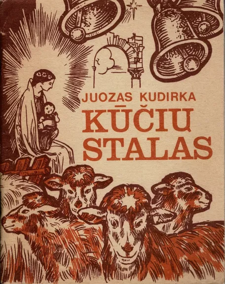 Kūčių stalas - Juozas Kudirka, knyga