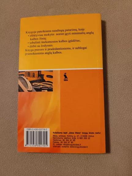 Kaip lengviau mokytis anglų kalbos