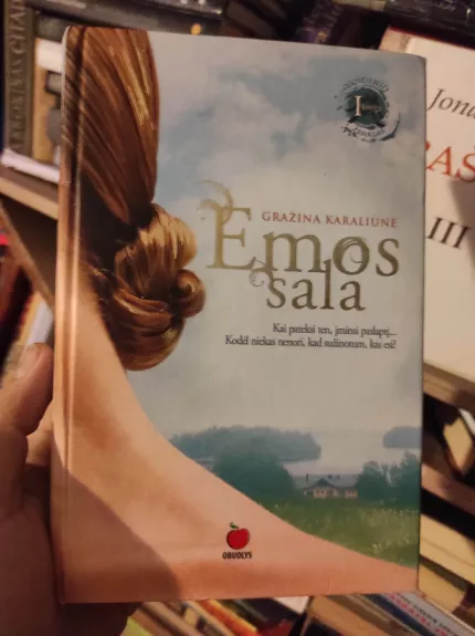 Emos sala