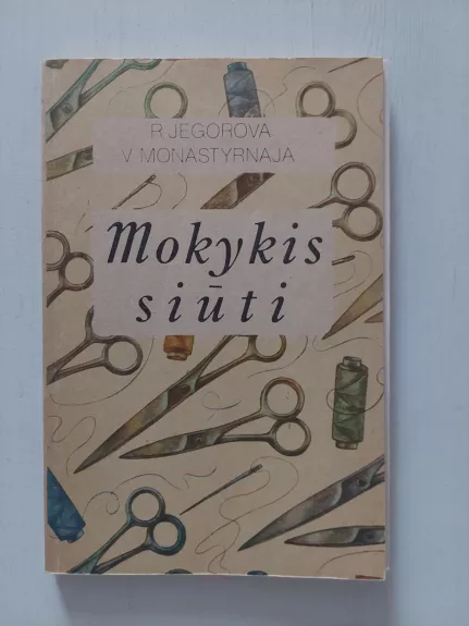 Mokykis siūti