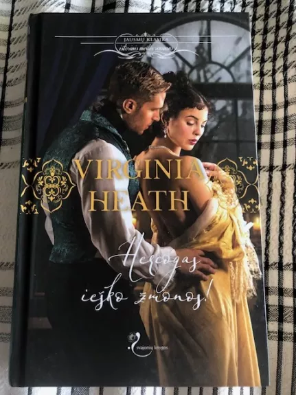 Hercogas ieško žmonos