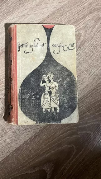 Keturiasdešimt vergių