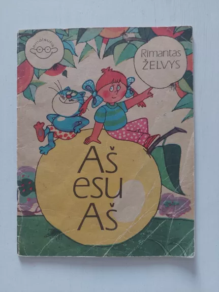Aš esu aš