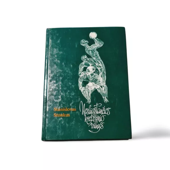 Neslūgstančios krepšinio vilnys. Monografija