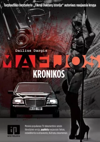 Mafijos kronikos