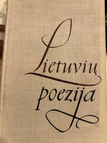 Lietuvių poezija I