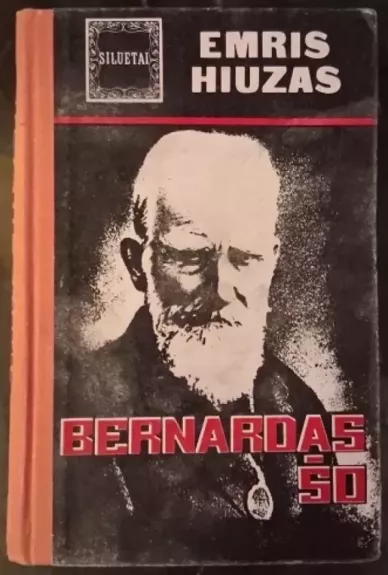 Bernardas Šo