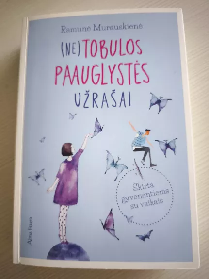 (Ne)Tobulos paauglystės užrašai