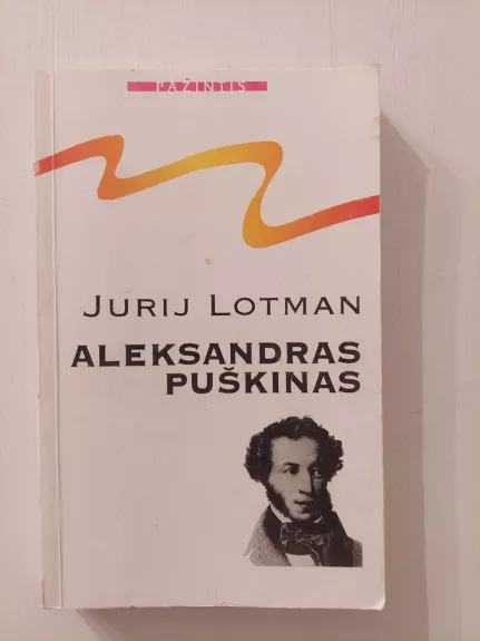 Aleksandras Puškinas