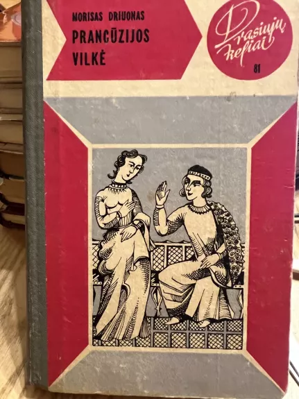 Prancūzijos vilkė. DK 81