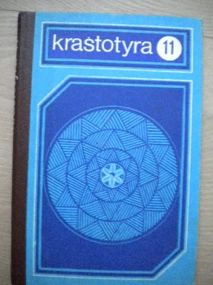 Kraštotyra 11