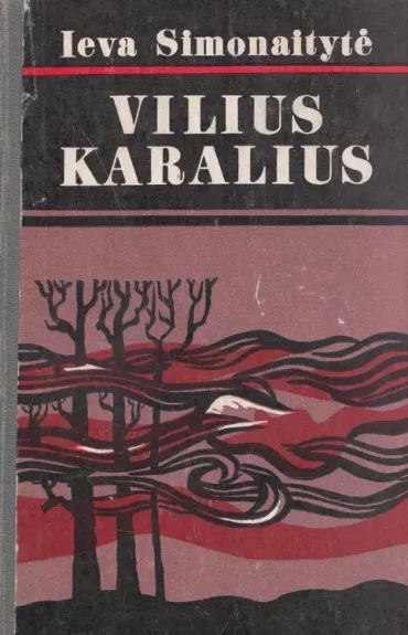 Vilius Karalius