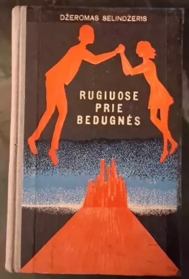 Rugiuose prie bedugnės