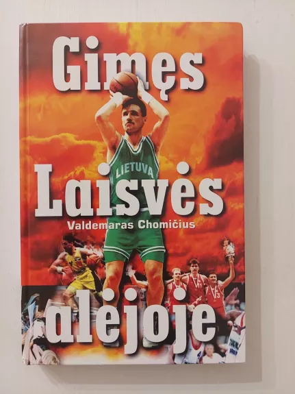 Gimęs laisvės alėjoje