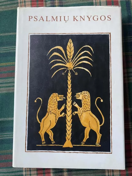 Psalmių knygos