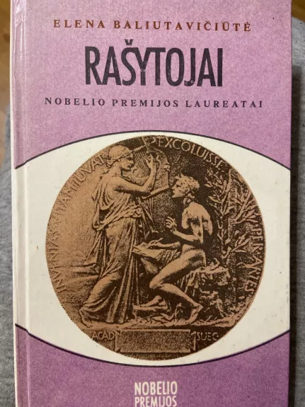 Rašytojai Nobelio premijos laureatai