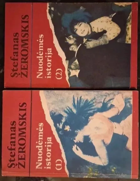 Nuodėmės istorija (2 tomai)