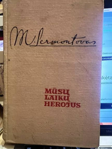 Mūsų laikų herojus