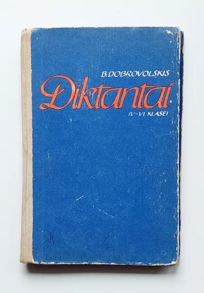 Diktantai IV-VI klasei