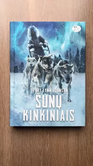 Šunų kinkiniais
