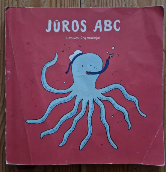 Jūros ABC