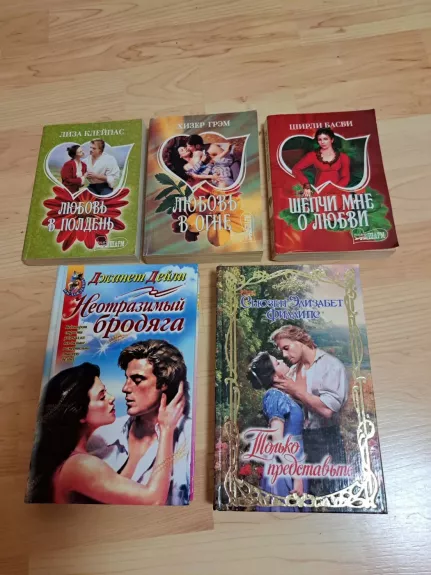 Meilės romanai rusų kalba