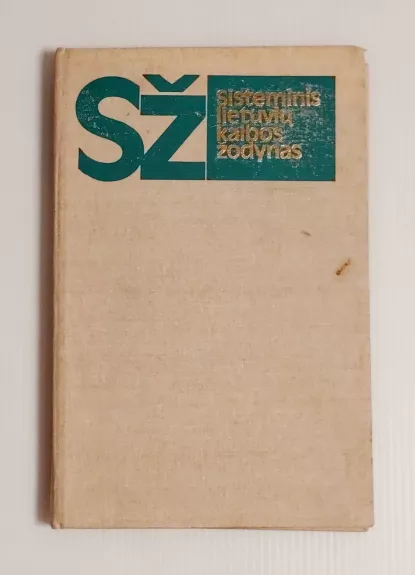 Sisteminis lietuvių kalbos žodynas