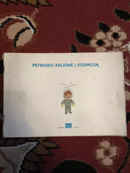 Petriuko kelionė į kosmosą