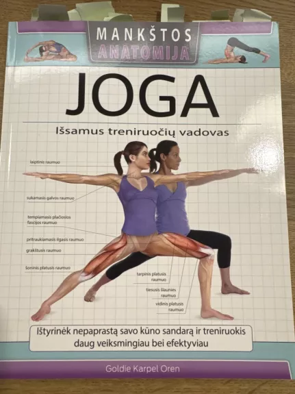 JOGA išsamus treniruočių vadovas