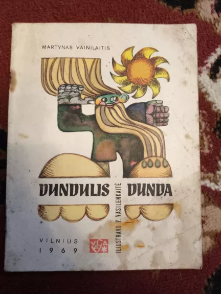 Dundulis Dunda