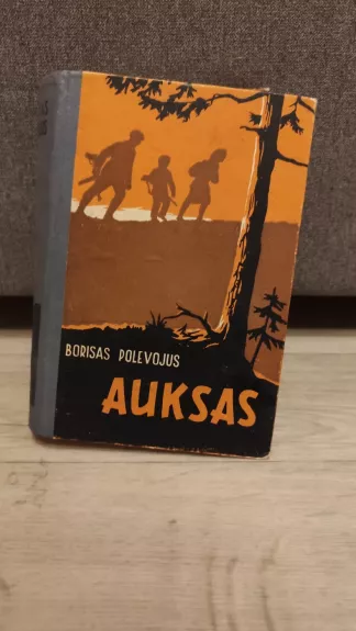 Auksas