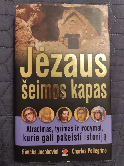 Jėzaus šeimos kapas