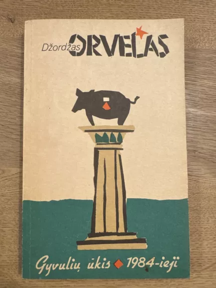 Gyvulių ūkis. 1984-ieji