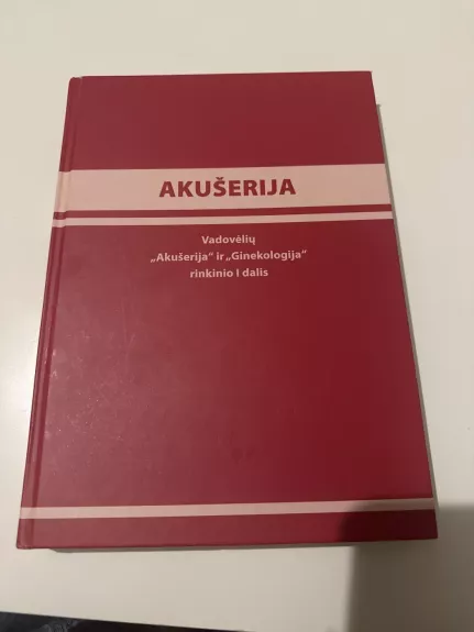 Akušerija