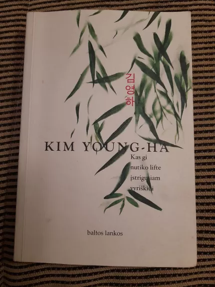 Kas gi nutiko lifte įstrigusiam vyriškiui?