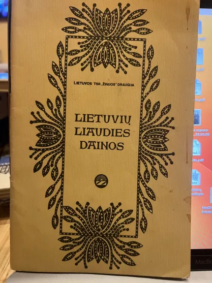 Lietuvių liaudies dainos