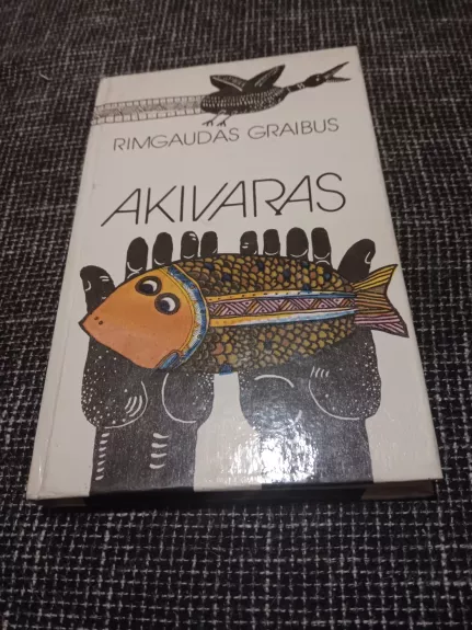 Akivaras